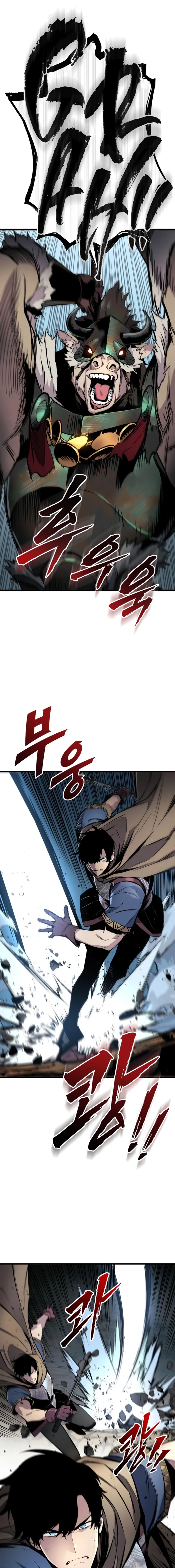 Read The Wandering Knight’s Survival Manual EN Manga Online