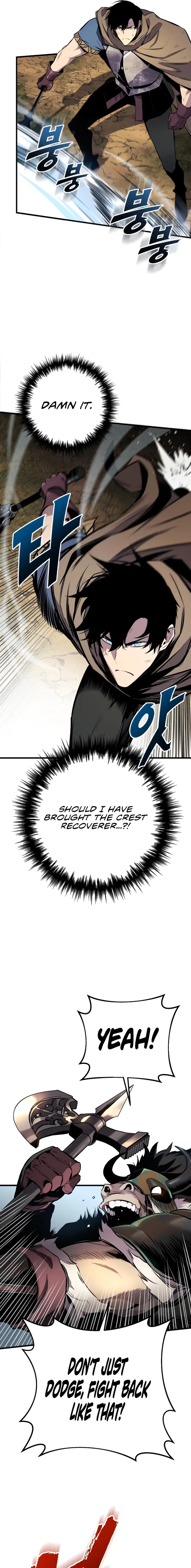Read The Wandering Knight’s Survival Manual EN Manga Online