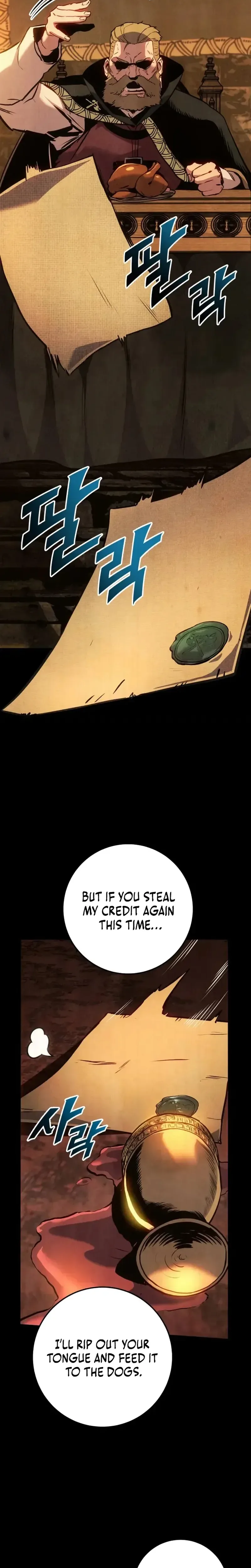 Read The Wandering Knight’s Survival Manual EN Manga Online