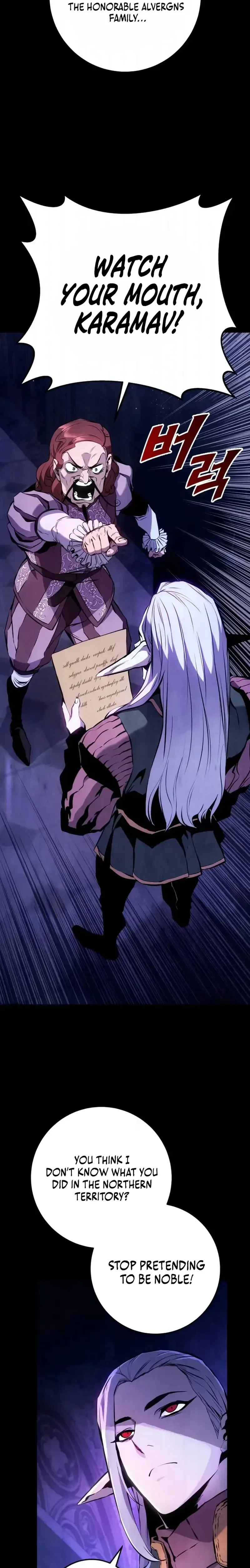 Read The Wandering Knight’s Survival Manual EN Manga Online