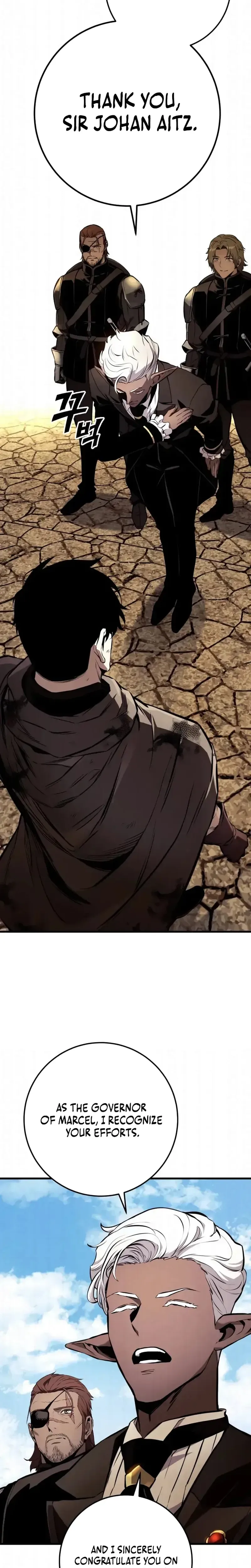 Read The Wandering Knight’s Survival Manual EN Manga Online