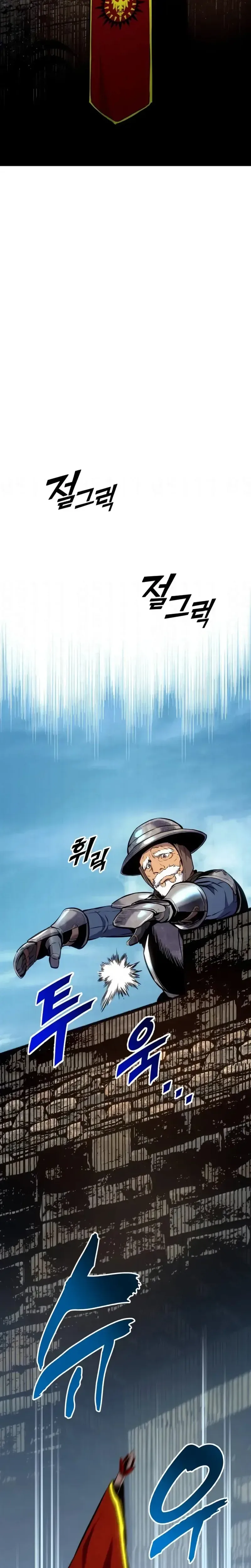 Read The Wandering Knight’s Survival Manual EN Manga Online