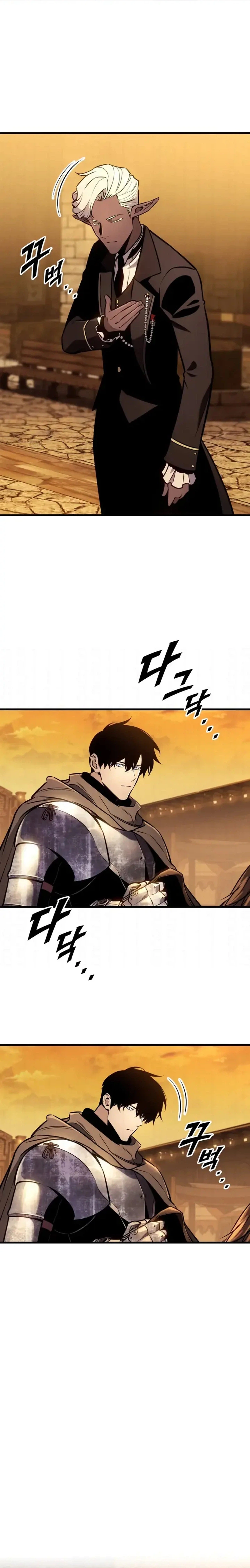 Read The Wandering Knight’s Survival Manual EN Manga Online