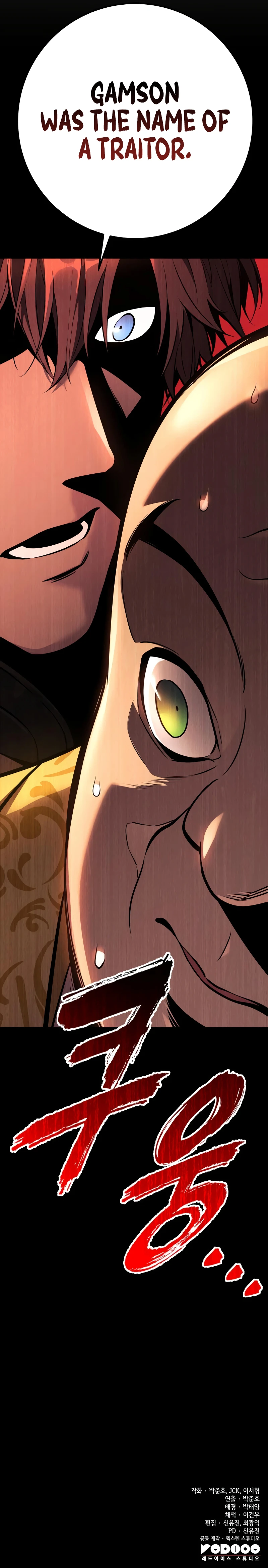 Read The Wandering Knight’s Survival Manual EN Manga Online