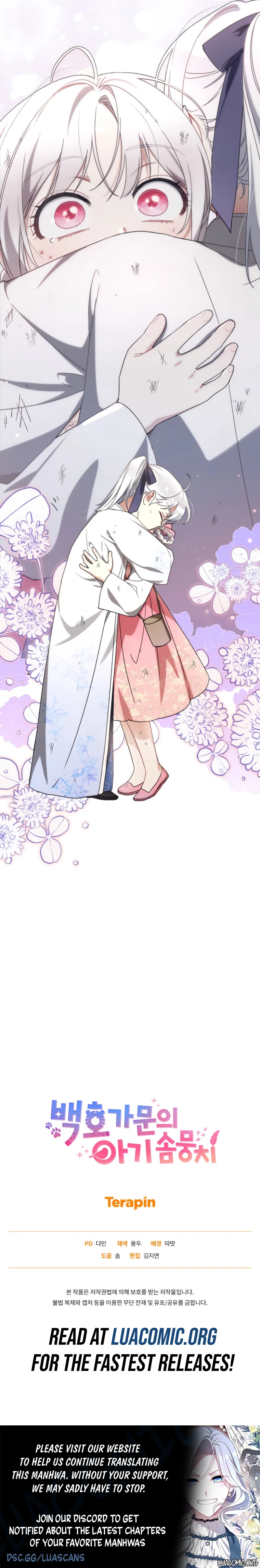Read The White Tiger Clan’s Baby Fluffball EN Manga Online