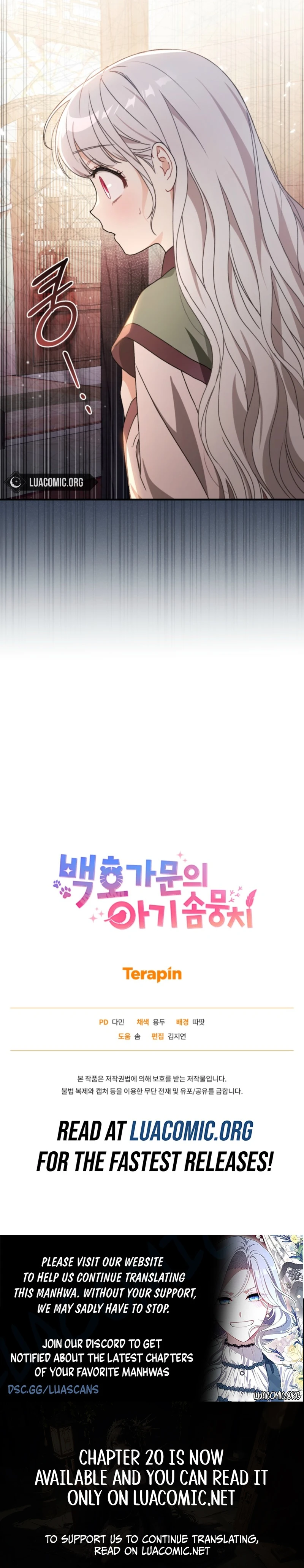 Read The White Tiger Clan’s Baby Fluffball EN Manga Online