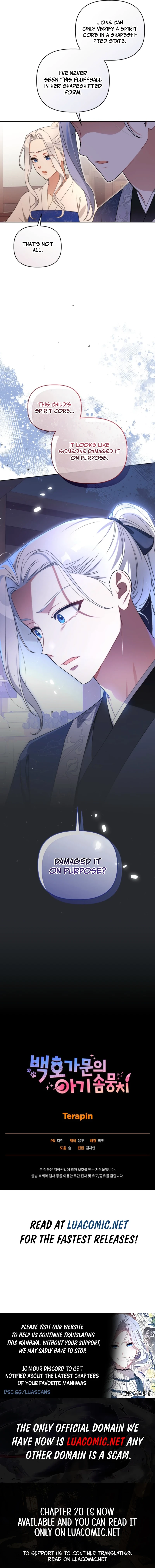 Read The White Tiger Clan’s Baby Fluffball EN Manga Online
