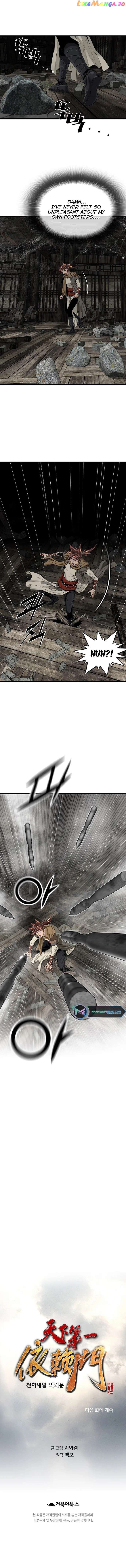 Read The World’s Best Sect of Dependency EN Manga Online