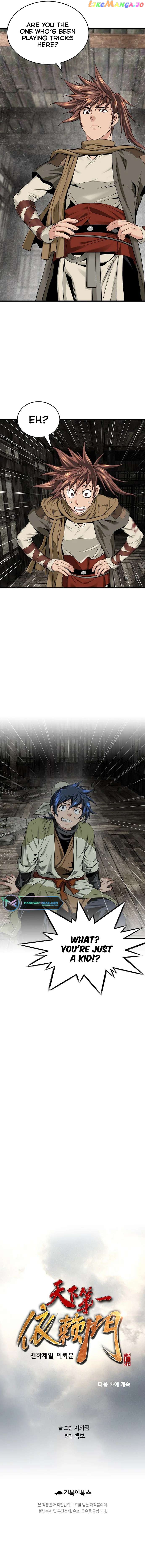 Read The World’s Best Sect of Dependency EN Manga Online