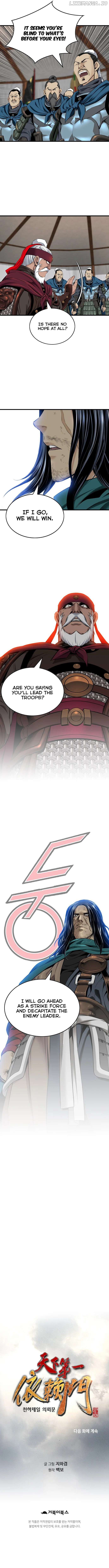 Read The World’s Best Sect of Dependency EN Manga Online