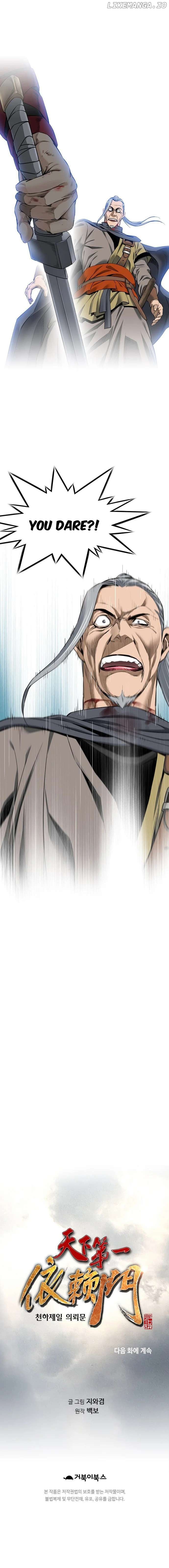 Read The World’s Best Sect of Dependency EN Manga Online
