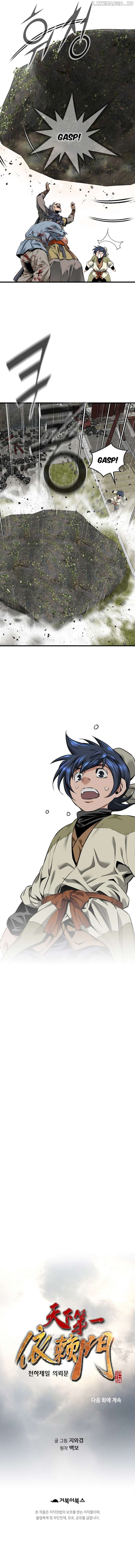 Read The World’s Best Sect of Dependency EN Manga Online
