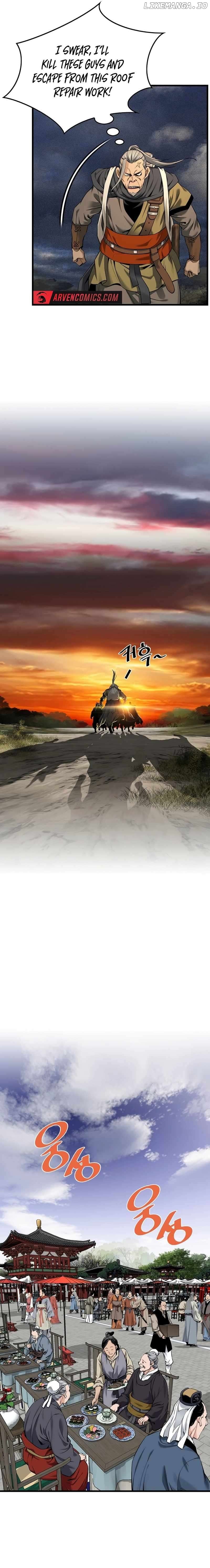 Read The World’s Best Sect of Dependency EN Manga Online