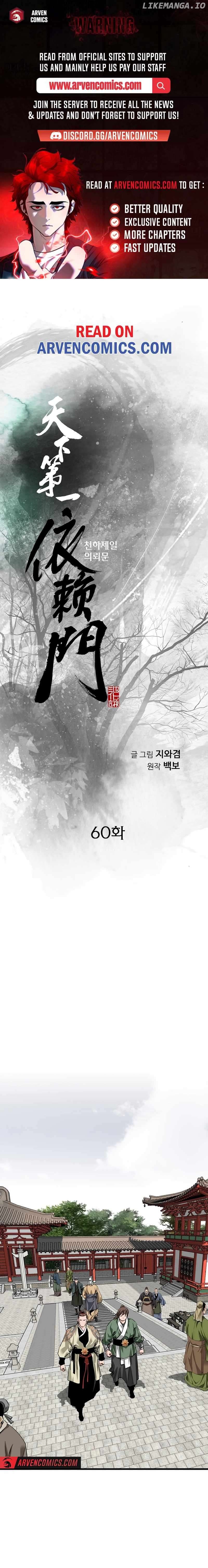 Read The World’s Best Sect of Dependency EN Manga Online