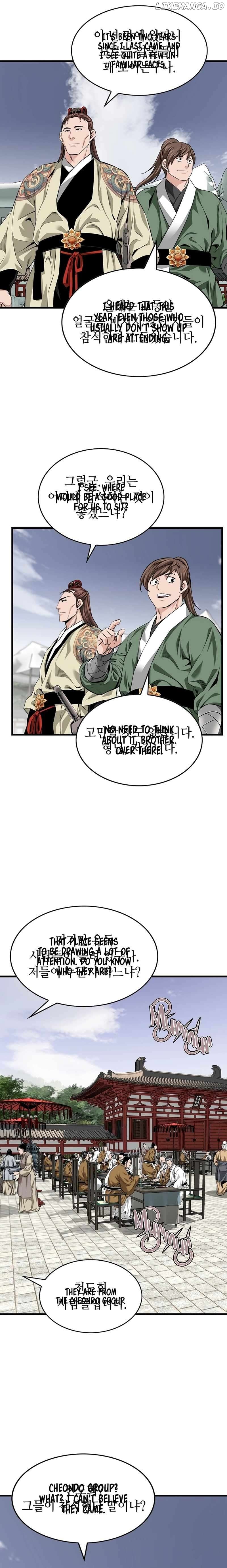 Read The World’s Best Sect of Dependency EN Manga Online