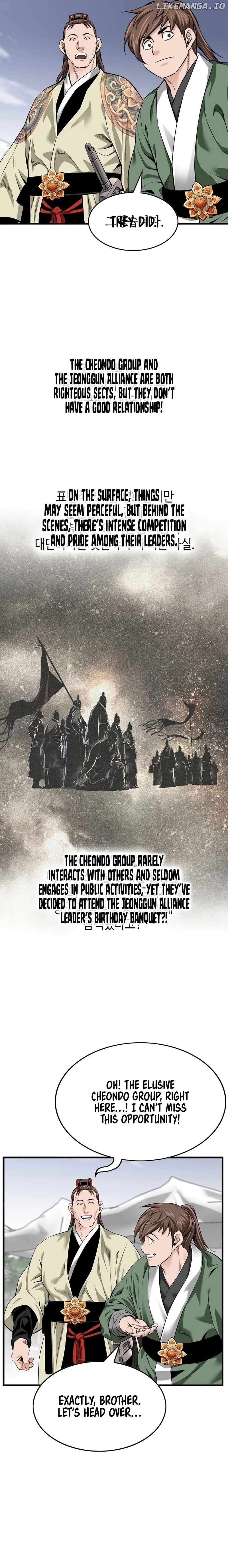 Read The World’s Best Sect of Dependency EN Manga Online