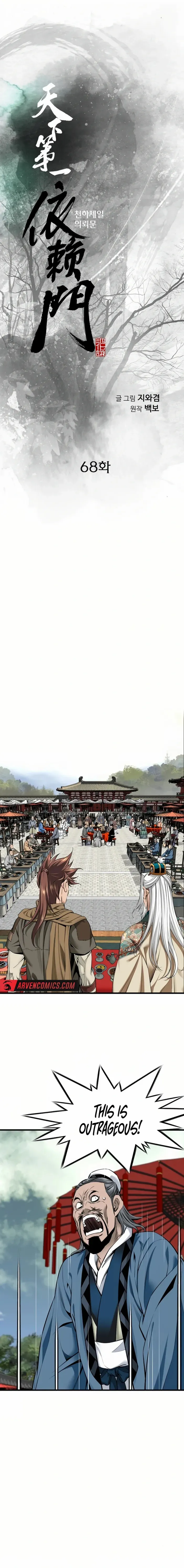 Read The World’s Best Sect of Dependency EN Manga Online