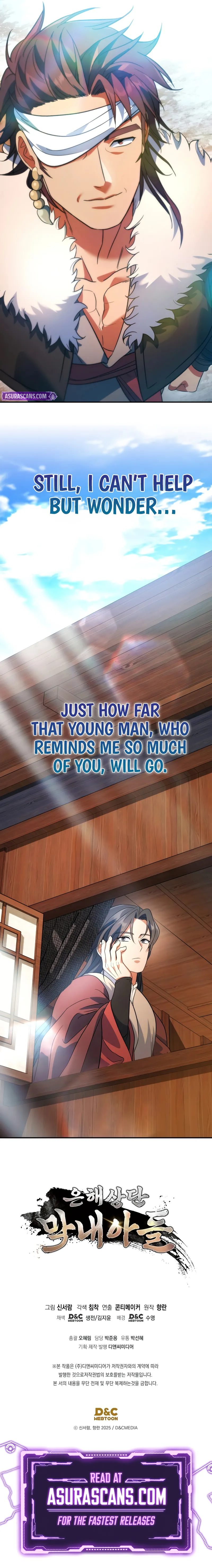 Read The Youngest Son of the Eunhae Merchant Group EN Manga Online