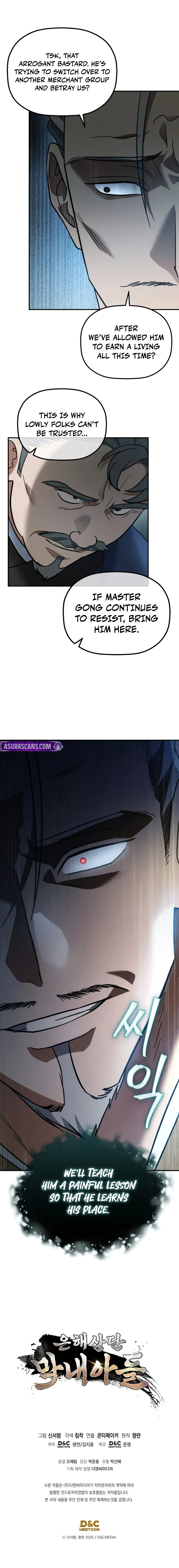 Read The Youngest Son of the Eunhae Merchant Group EN Manga Online