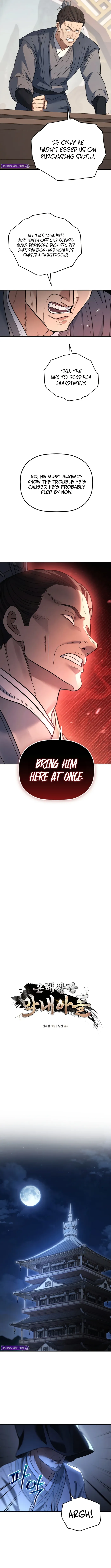 Read The Youngest Son of the Eunhae Merchant Group EN Manga Online