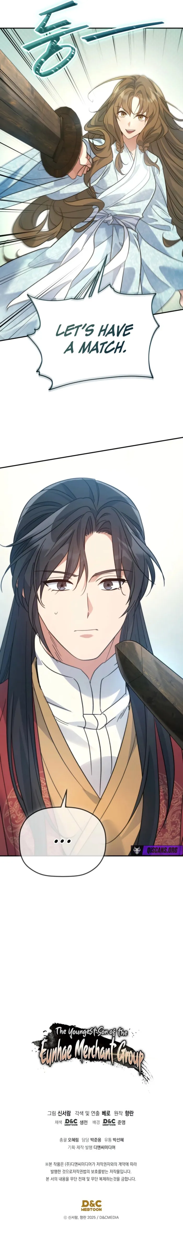 Read The Youngest Son of the Eunhae Merchant Group EN Manga Online