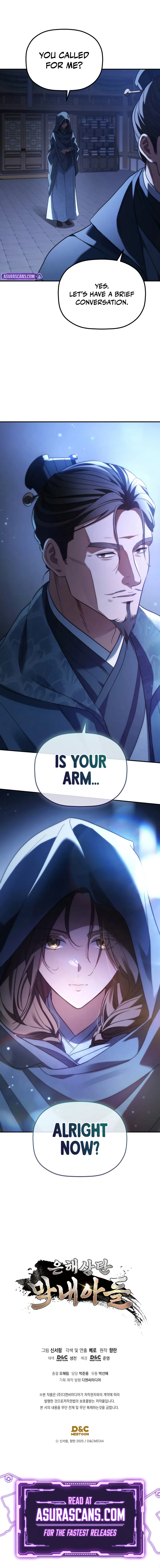 Read The Youngest Son of the Eunhae Merchant Group EN Manga Online