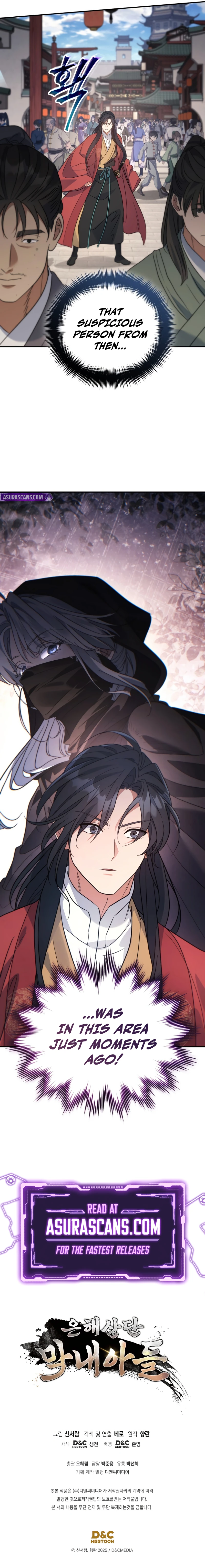 Read The Youngest Son of the Eunhae Merchant Group EN Manga Online