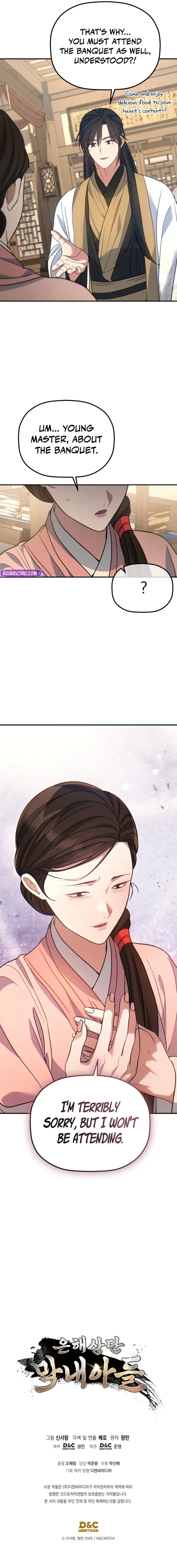 Read The Youngest Son of the Eunhae Merchant Group EN Manga Online
