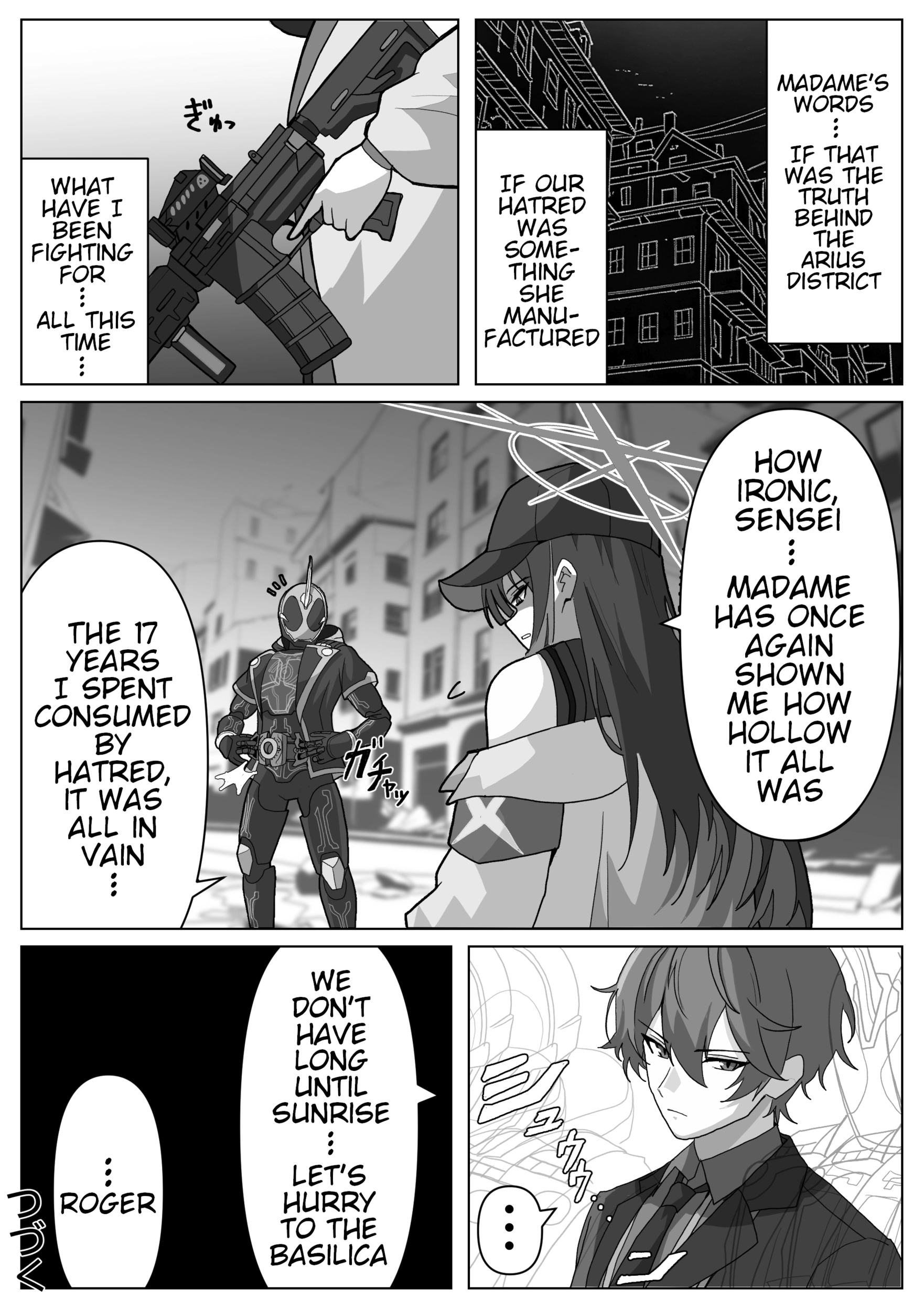 Read The concept of Tsukasa Kadoya-sensei's Schale Manga Online