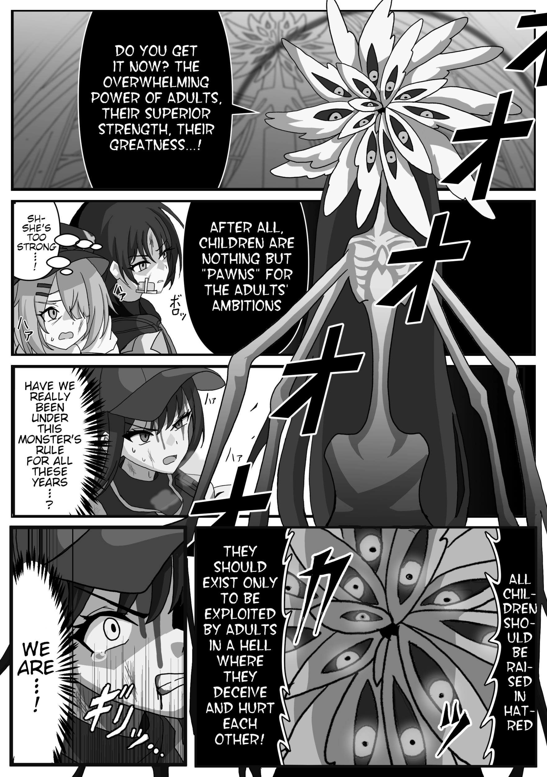 Read The concept of Tsukasa Kadoya-sensei's Schale Manga Online