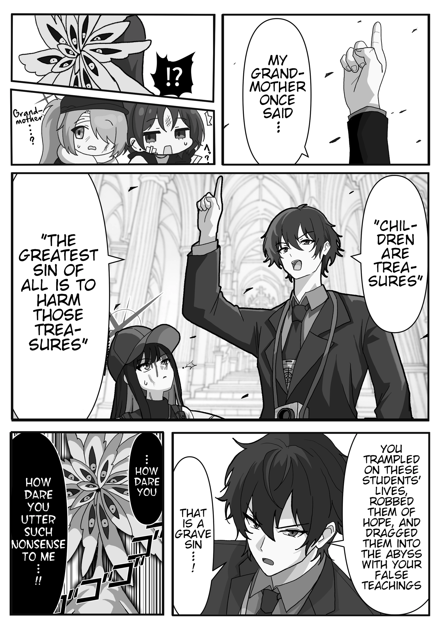 Read The concept of Tsukasa Kadoya-sensei's Schale Manga Online