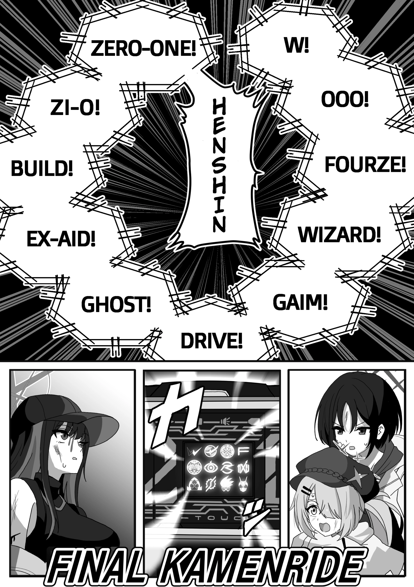Read The concept of Tsukasa Kadoya-sensei's Schale Manga Online