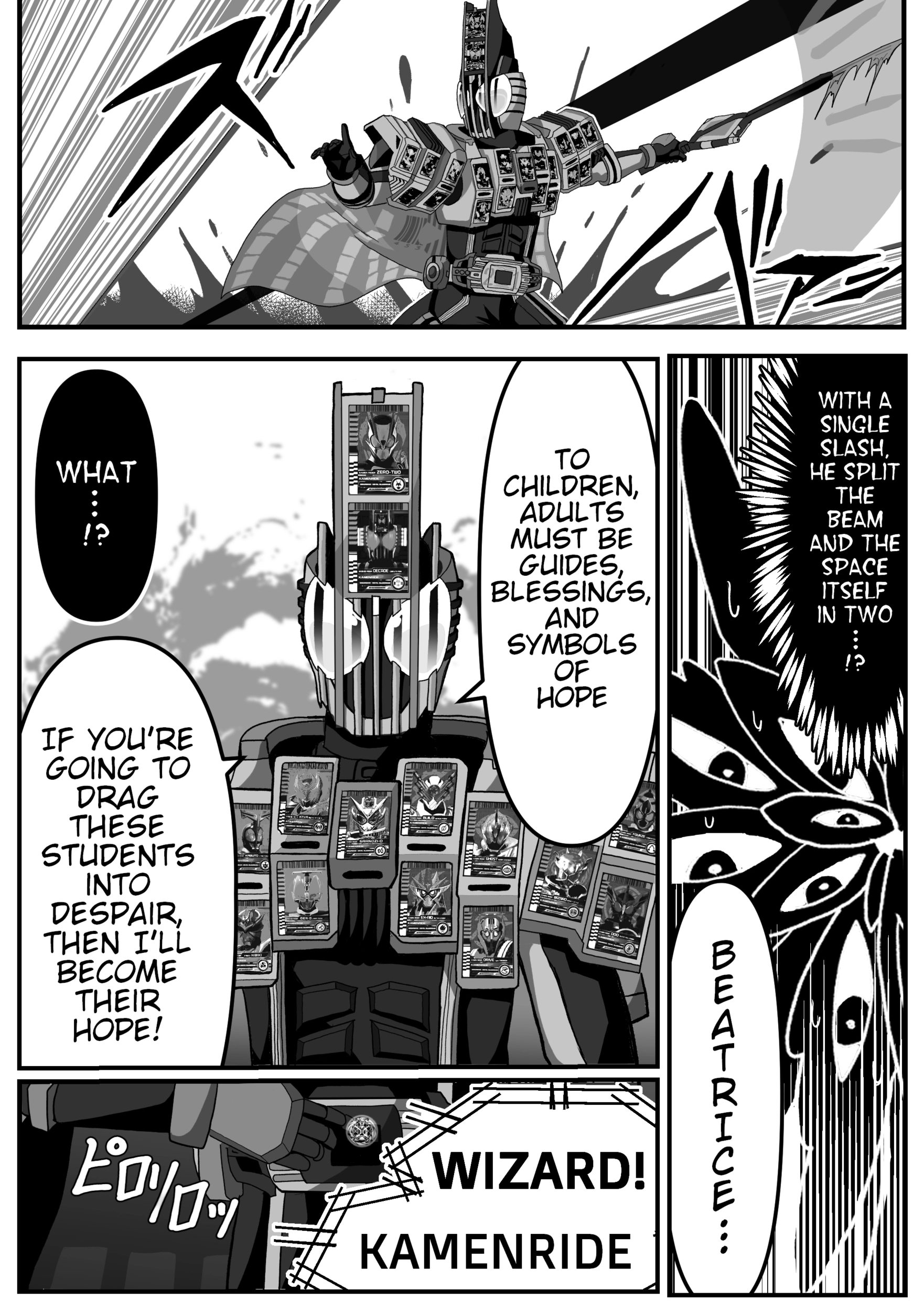 Read The concept of Tsukasa Kadoya-sensei's Schale Manga Online