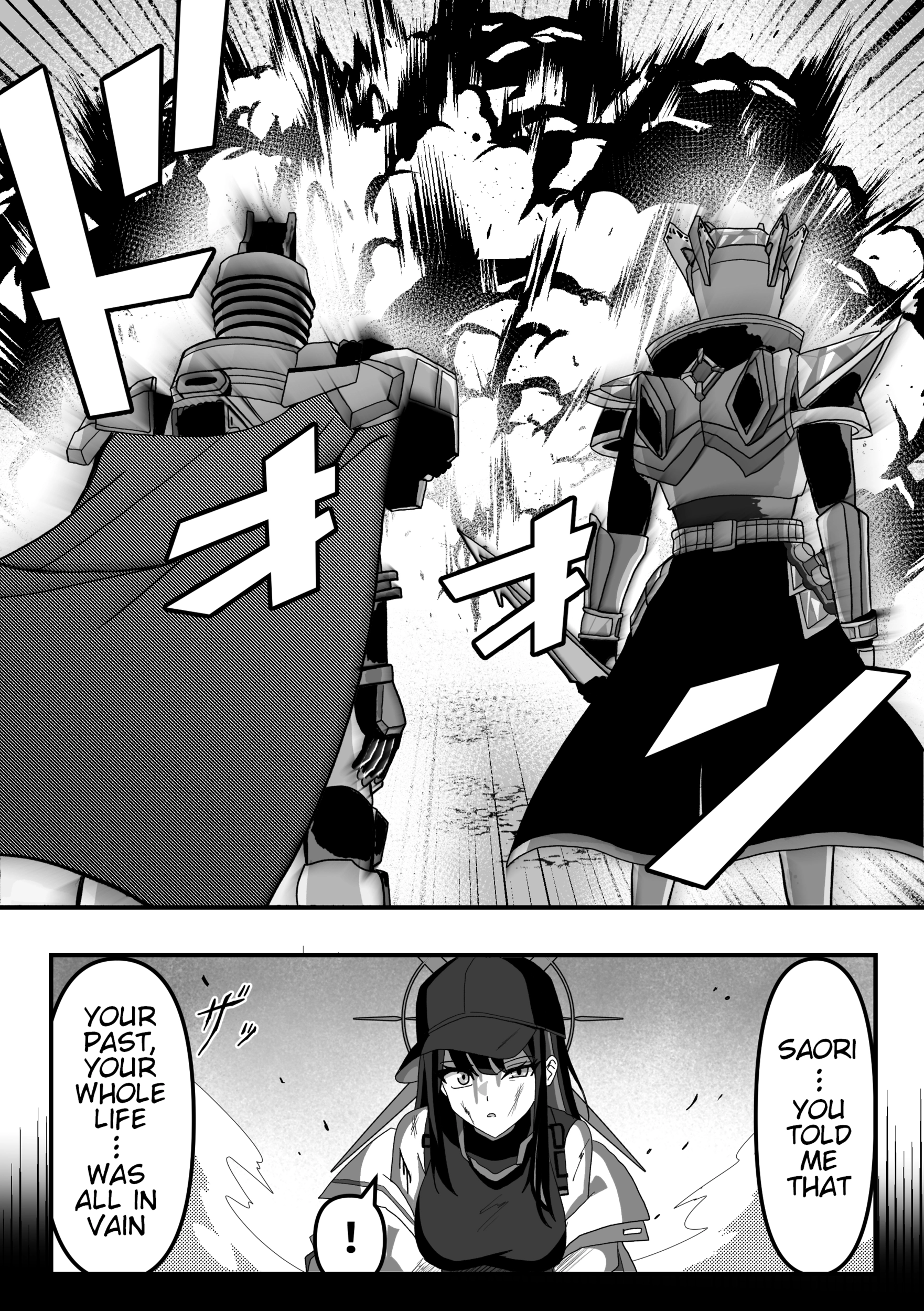 Read The concept of Tsukasa Kadoya-sensei's Schale Manga Online