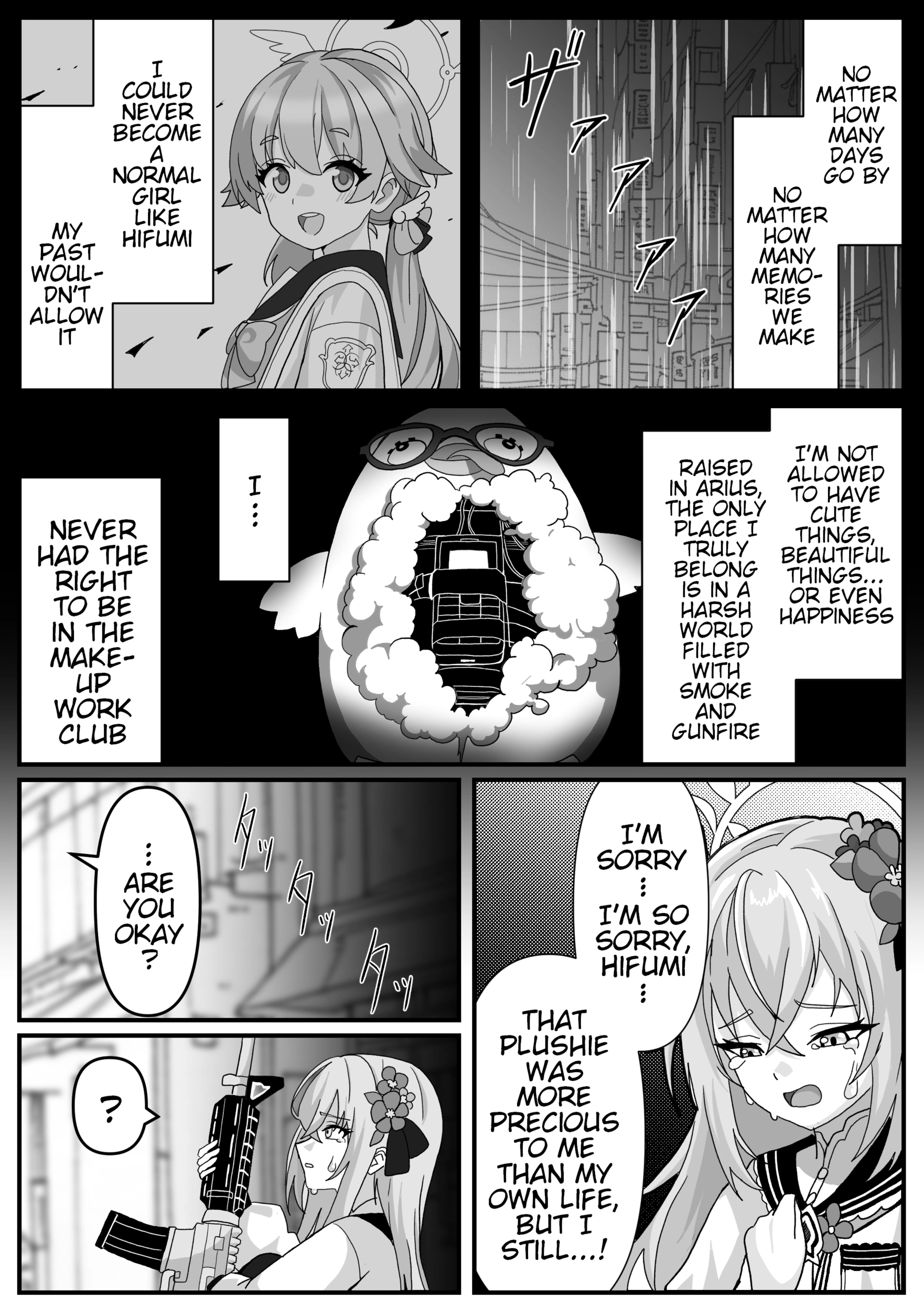 Read The concept of Tsukasa Kadoya-sensei's Schale Manga Online