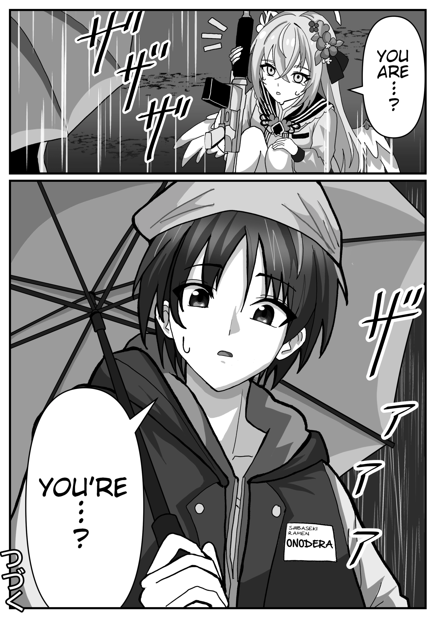 Read The concept of Tsukasa Kadoya-sensei's Schale Manga Online
