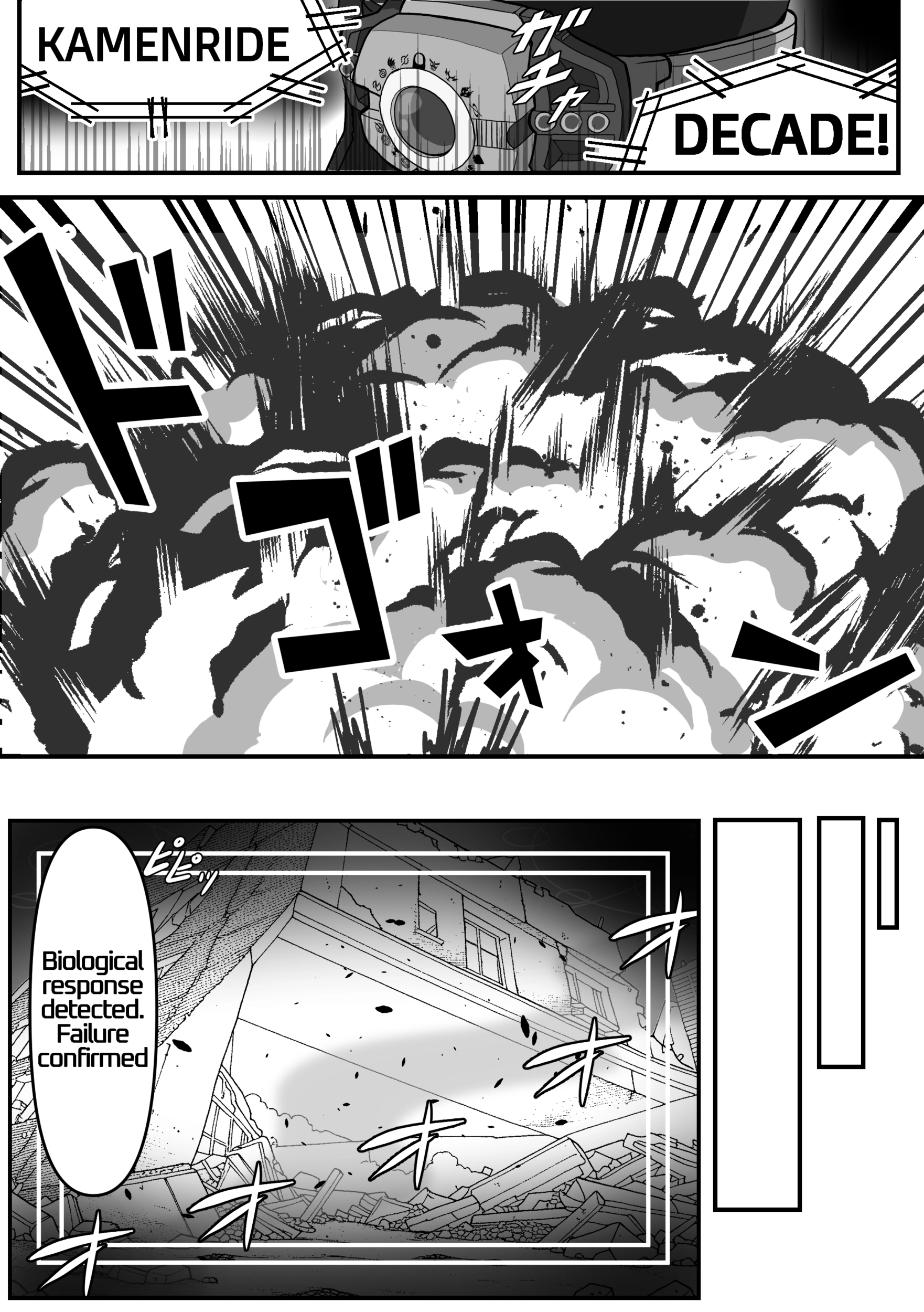 Read The concept of Tsukasa Kadoya-sensei's Schale Manga Online