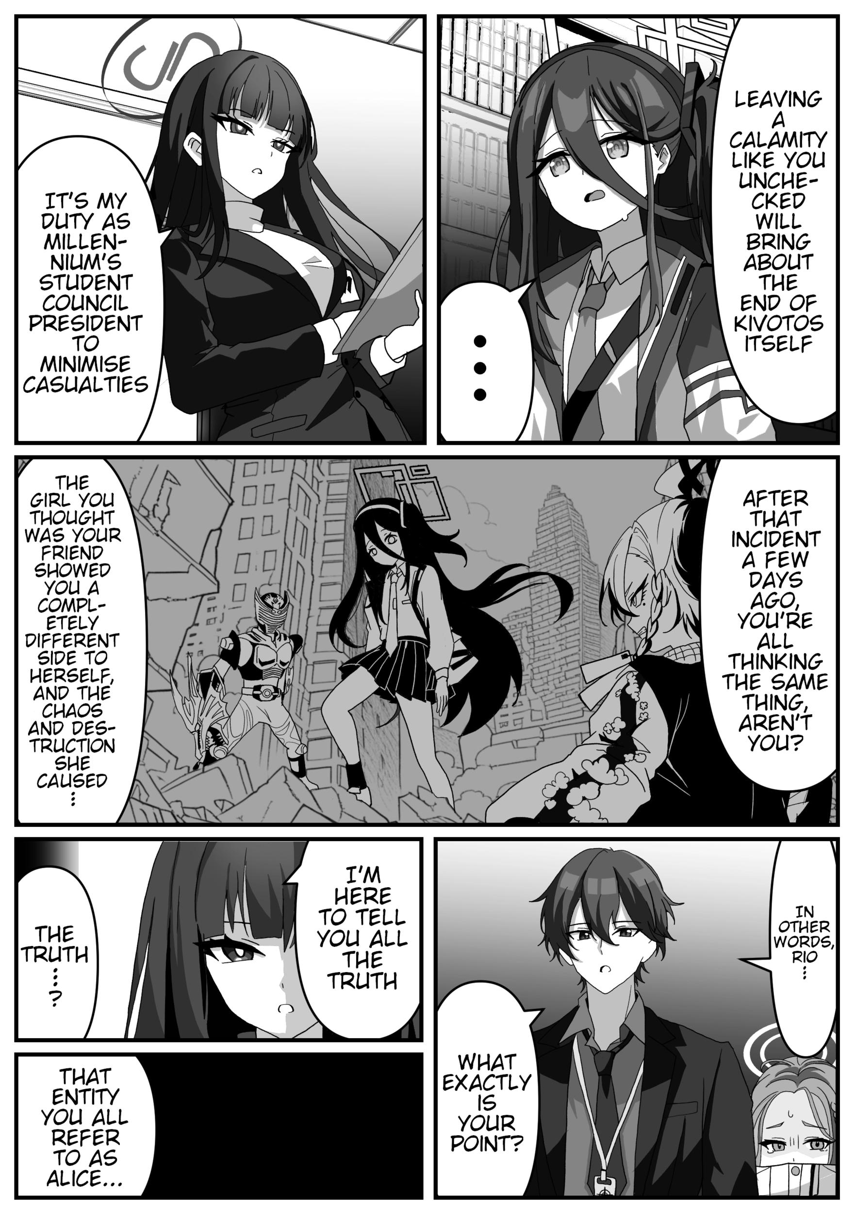 Read The concept of Tsukasa Kadoya-sensei's Schale Manga Online