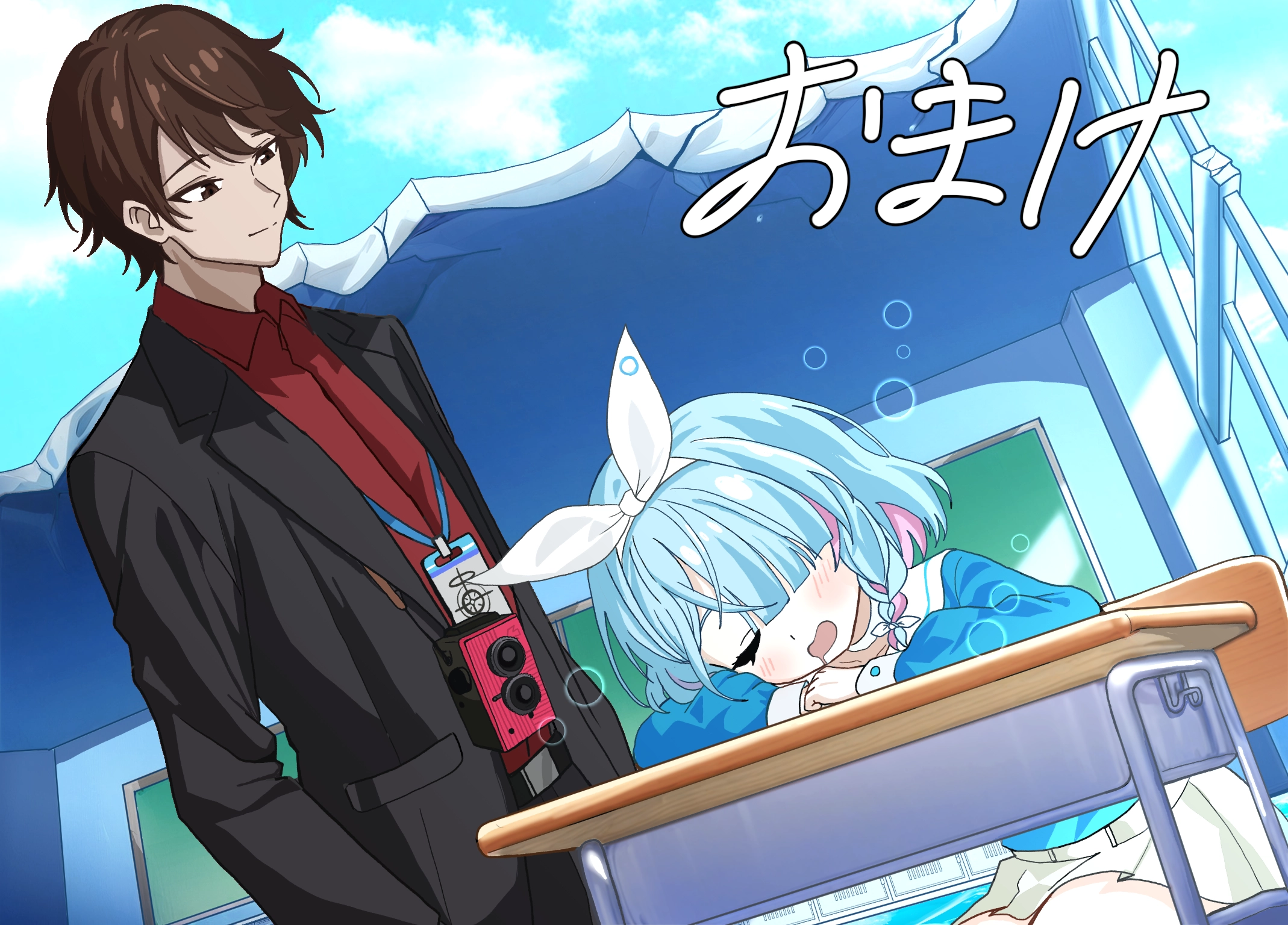 Read The concept of Tsukasa Kadoya-sensei's Schale Manga Online
