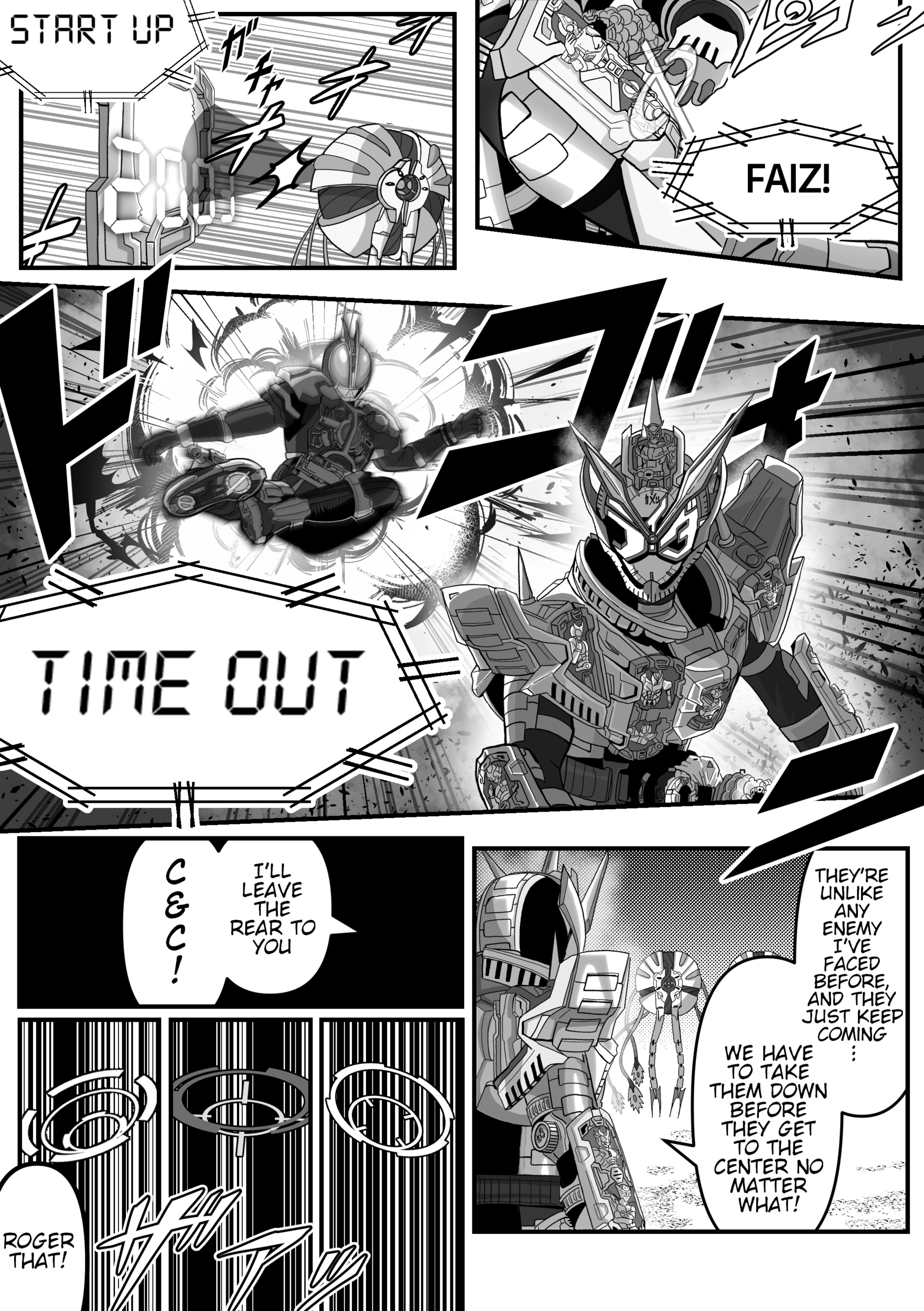 Read The concept of Tsukasa Kadoya-sensei's Schale Manga Online
