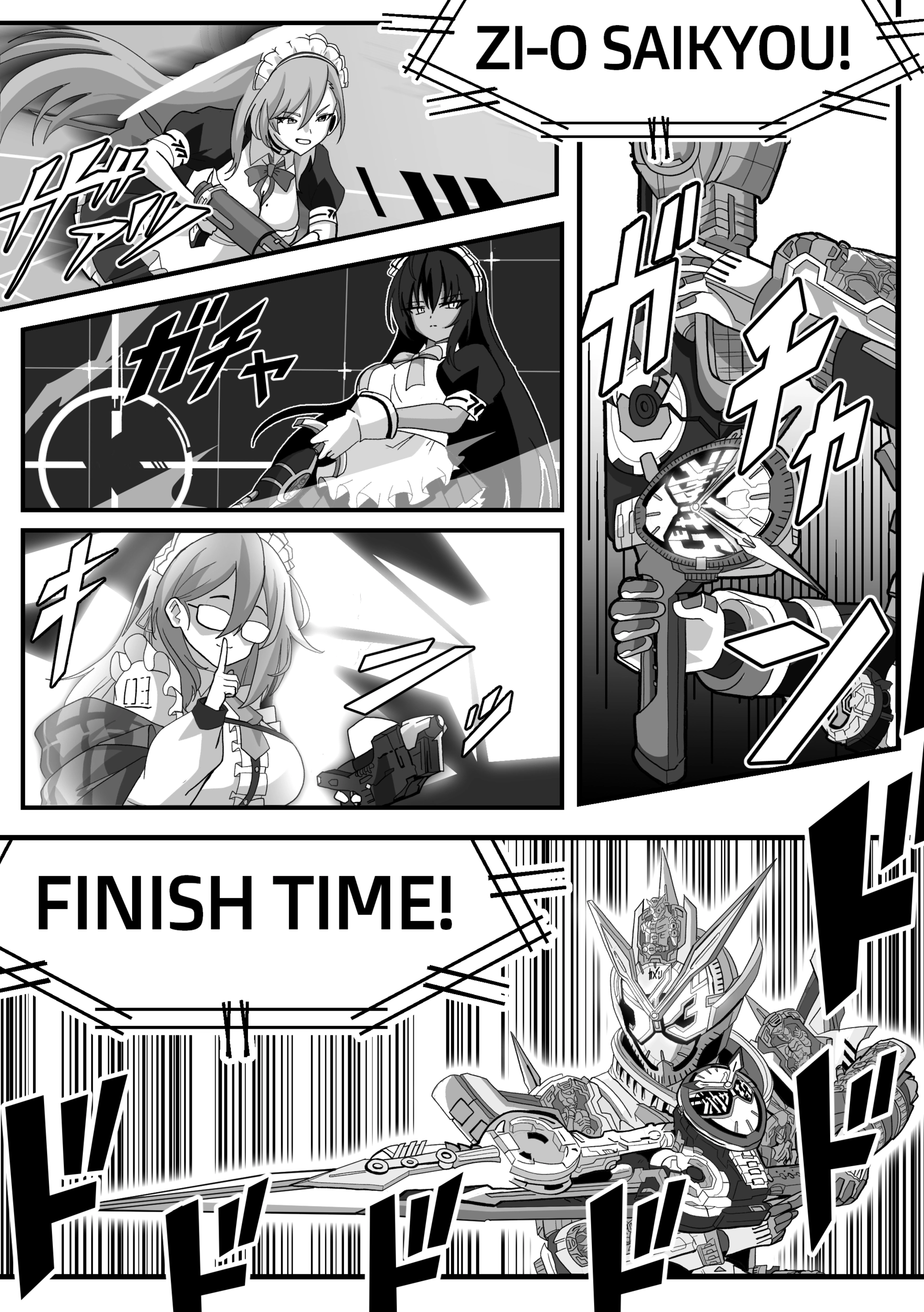 Read The concept of Tsukasa Kadoya-sensei's Schale Manga Online