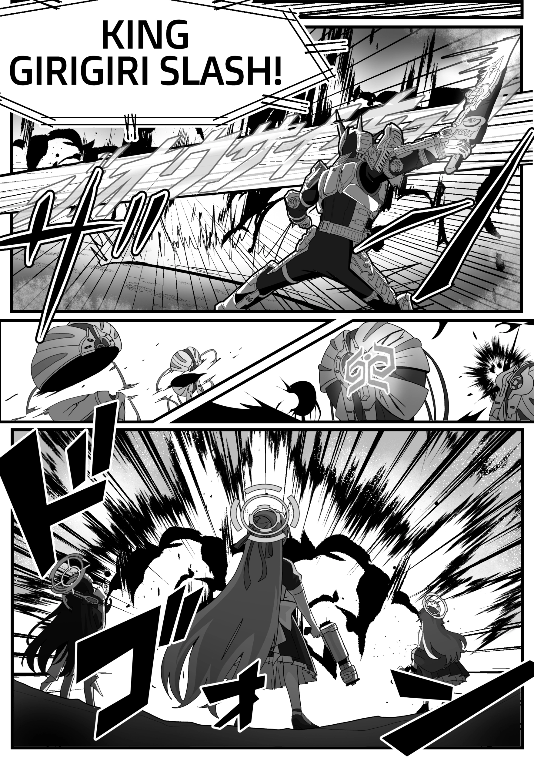 Read The concept of Tsukasa Kadoya-sensei's Schale Manga Online