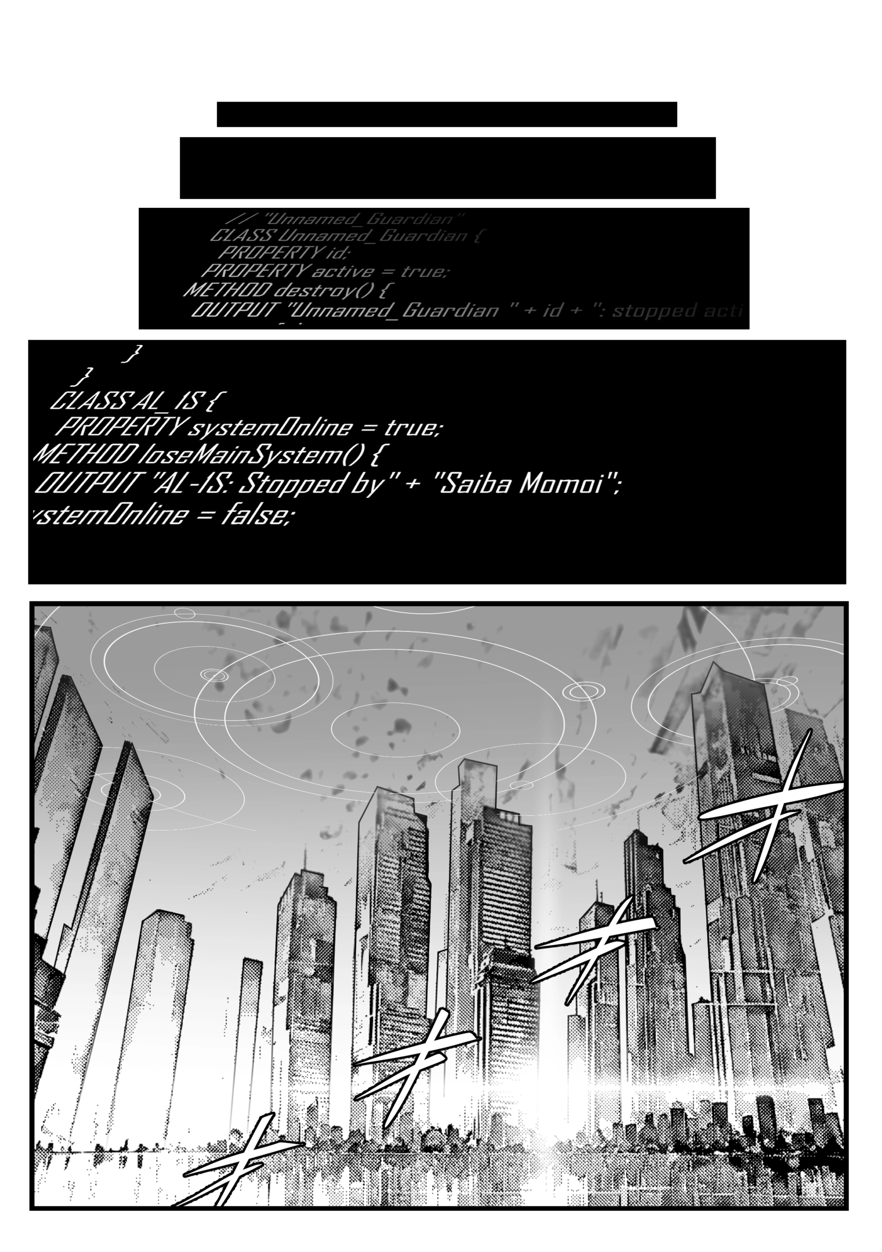 Read The concept of Tsukasa Kadoya-sensei's Schale Manga Online