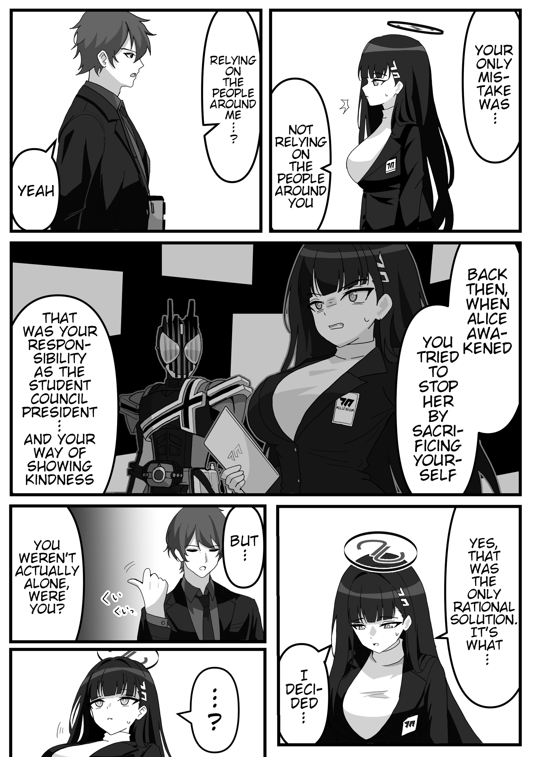 Read The concept of Tsukasa Kadoya-sensei's Schale Manga Online