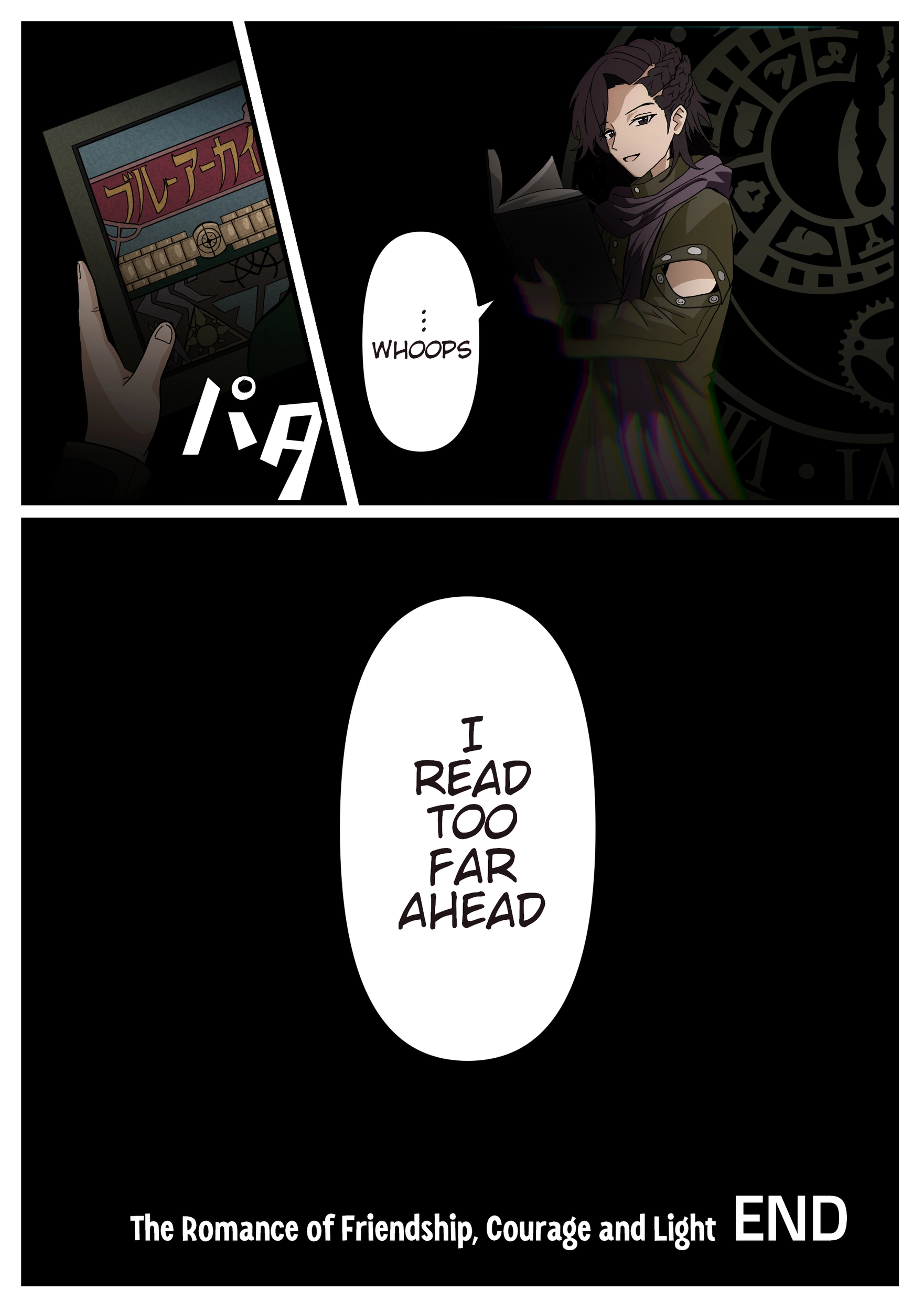 Read The concept of Tsukasa Kadoya-sensei's Schale Manga Online
