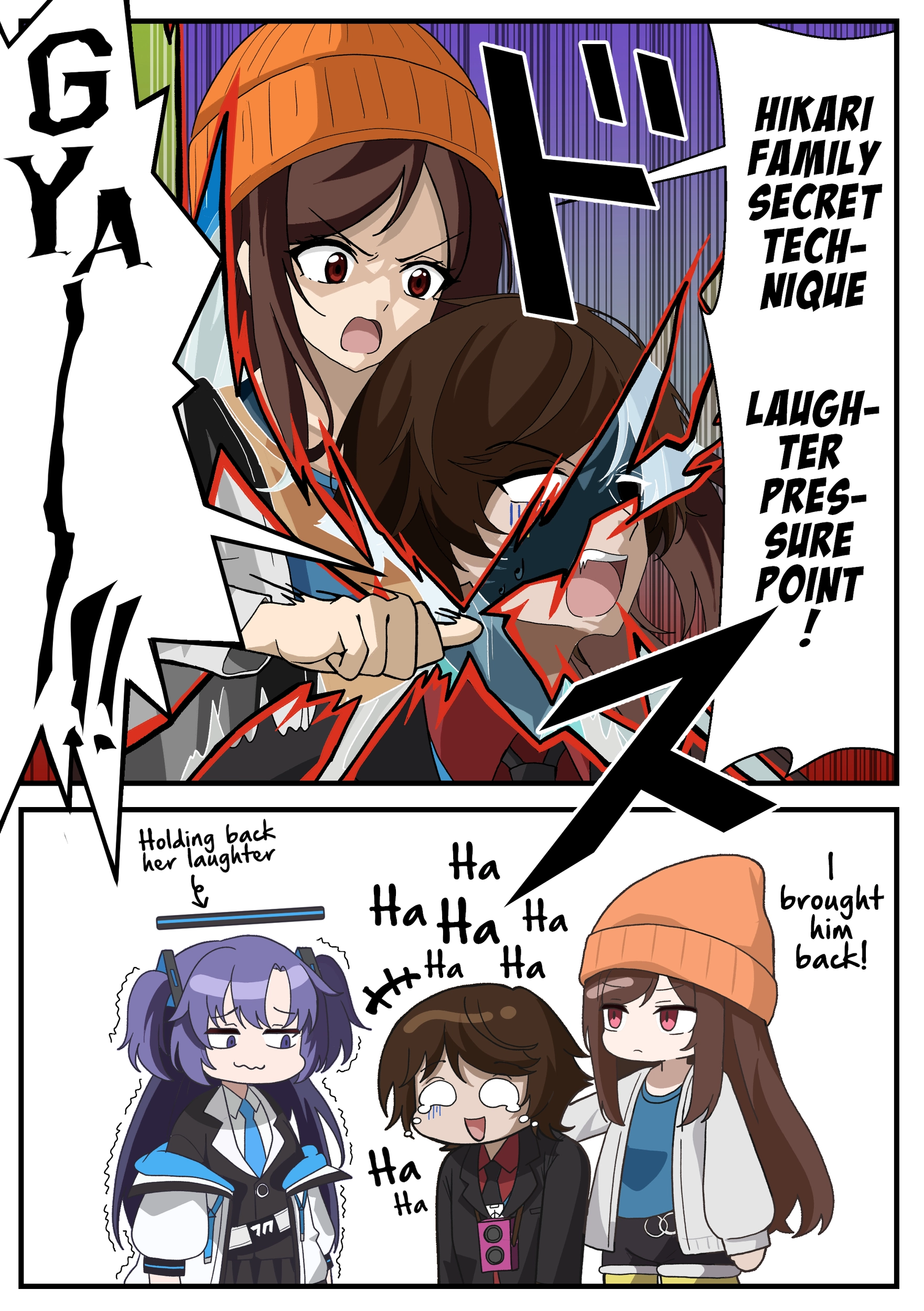 Read The concept of Tsukasa Kadoya-sensei's Schale Manga Online