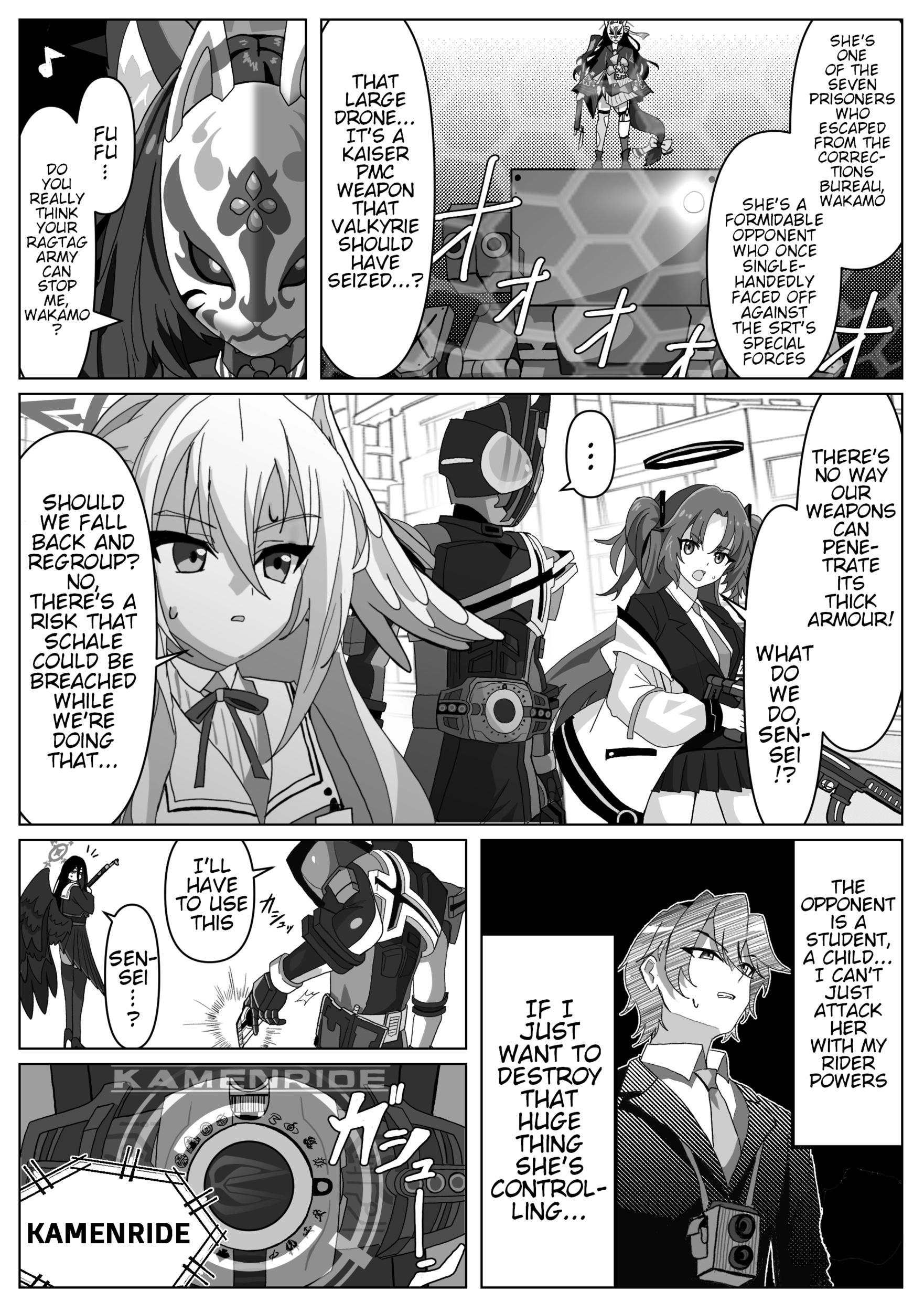 Read The concept of Tsukasa Kadoya-sensei's Schale Manga Online