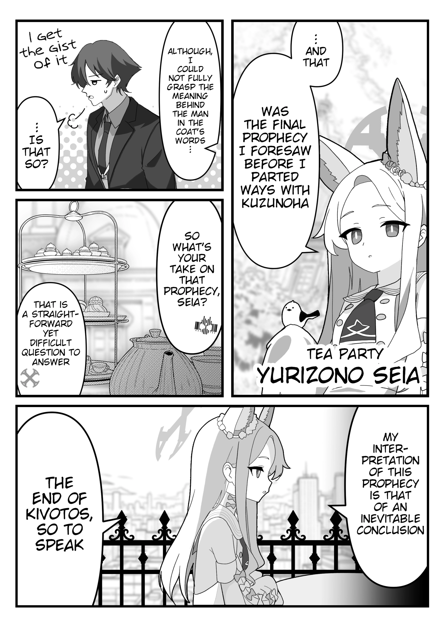 Read The concept of Tsukasa Kadoya-sensei's Schale Manga Online