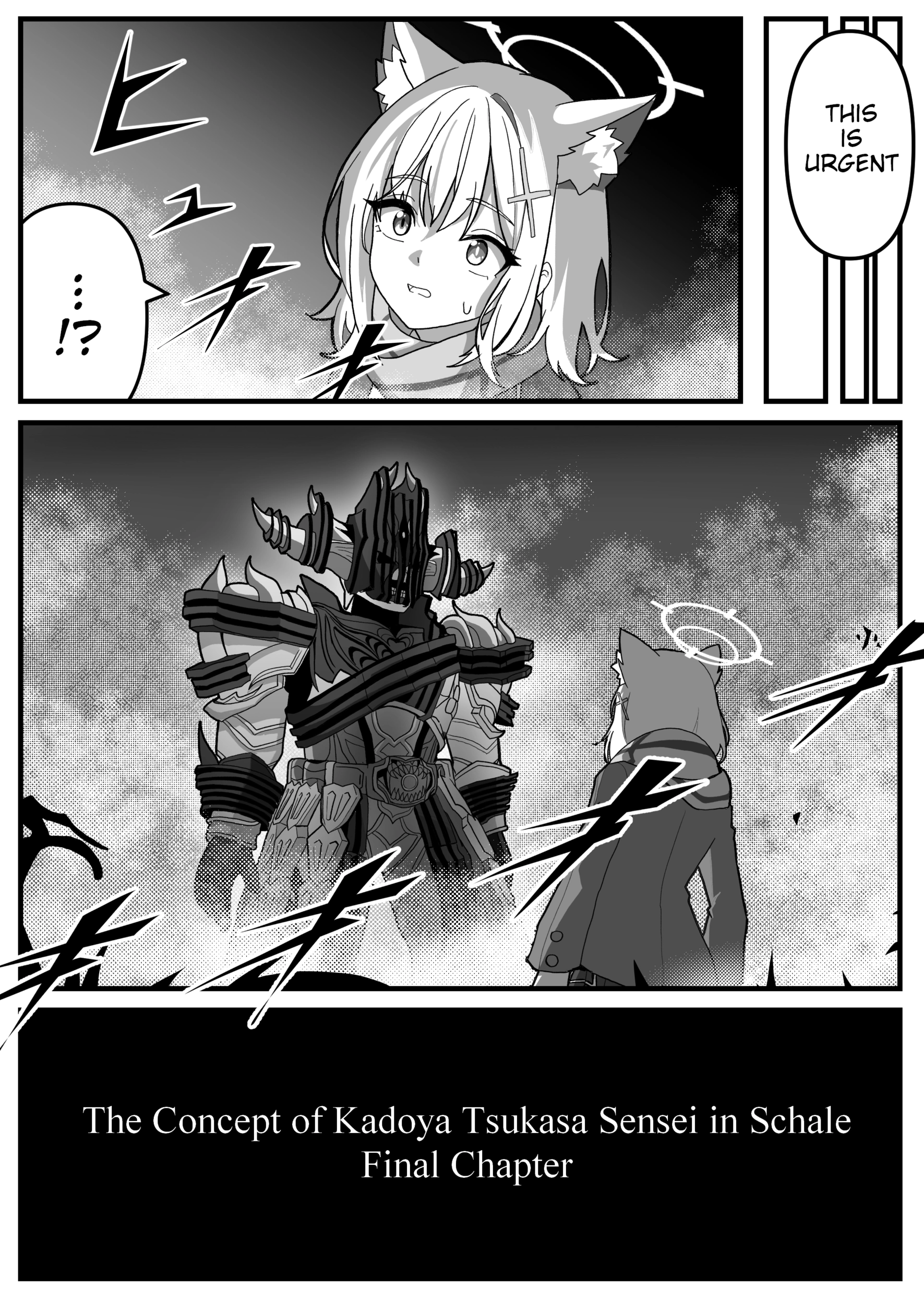 Read The concept of Tsukasa Kadoya-sensei's Schale Manga Online