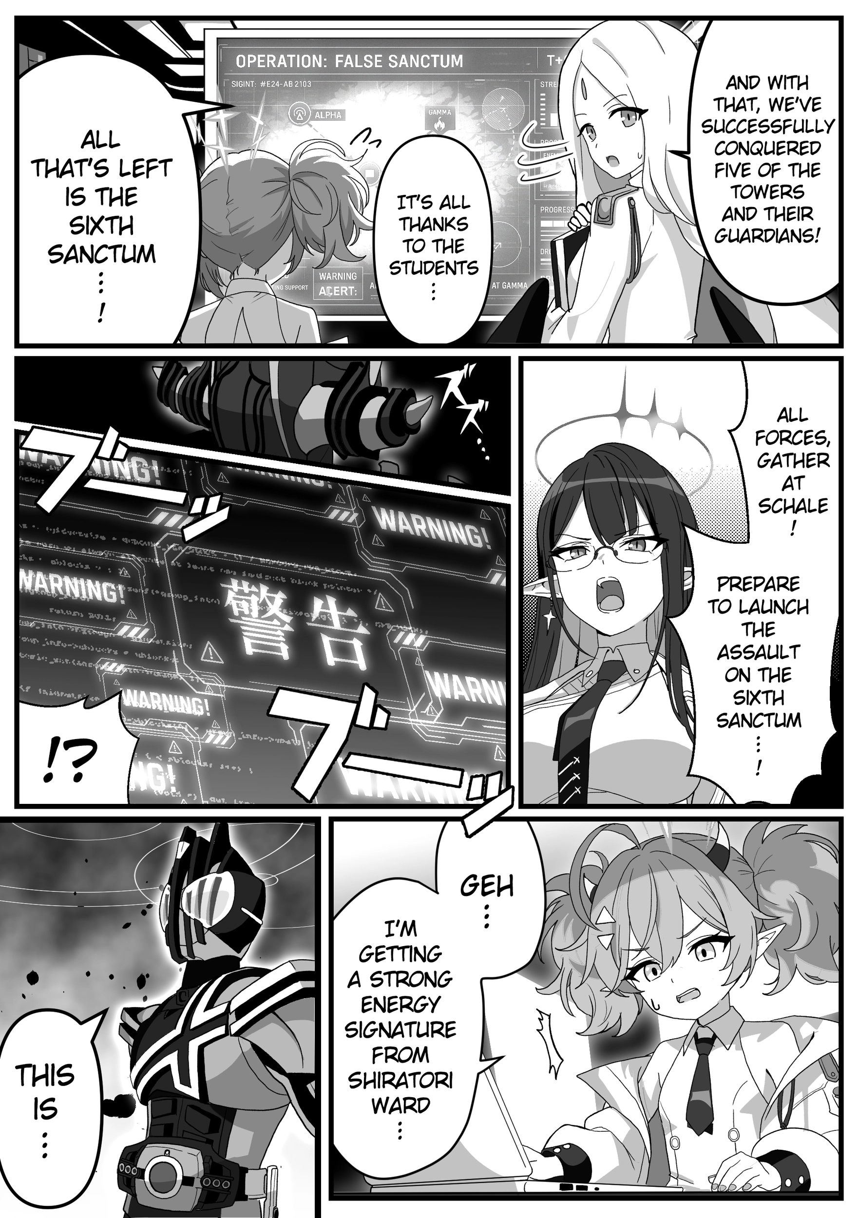 Read The concept of Tsukasa Kadoya-sensei's Schale Manga Online